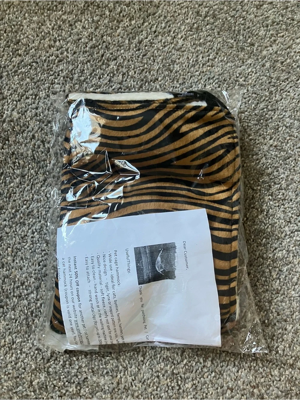N/A tiger print